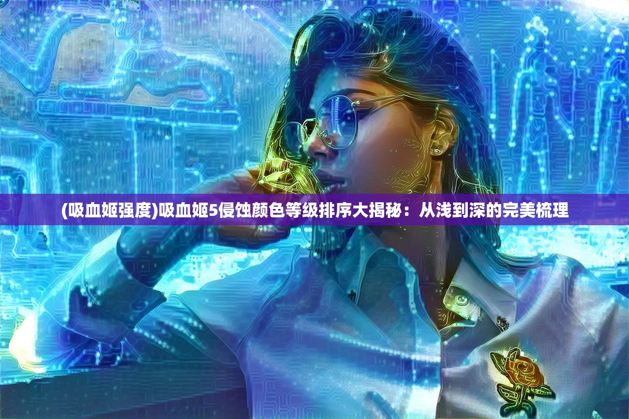 (小小驯龙师的兑换码是什么?)免费领取小小驯龙师的礼包码，立即开启冒险之旅！