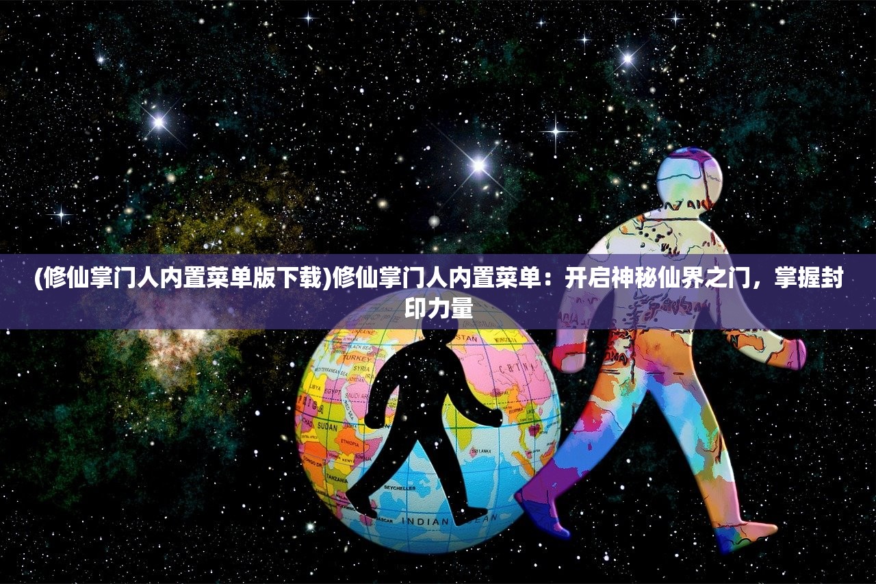 (百龙争霸官网)百龙争雄：更新频率每日一更，敬请期待最新剧情