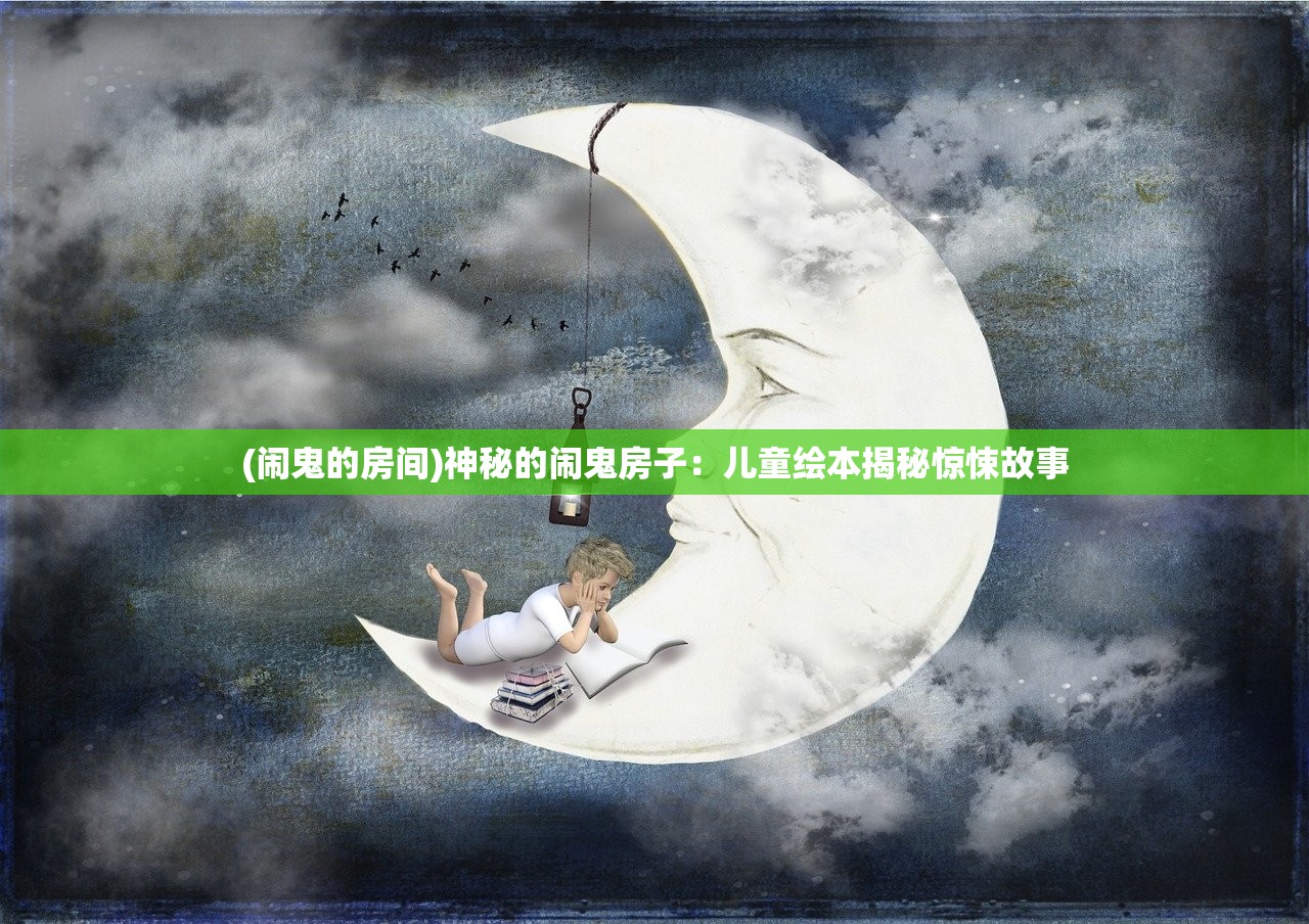 潮爆战纪修改器正版下载：定制专属战斗策略，畅享游戏潮流风暴