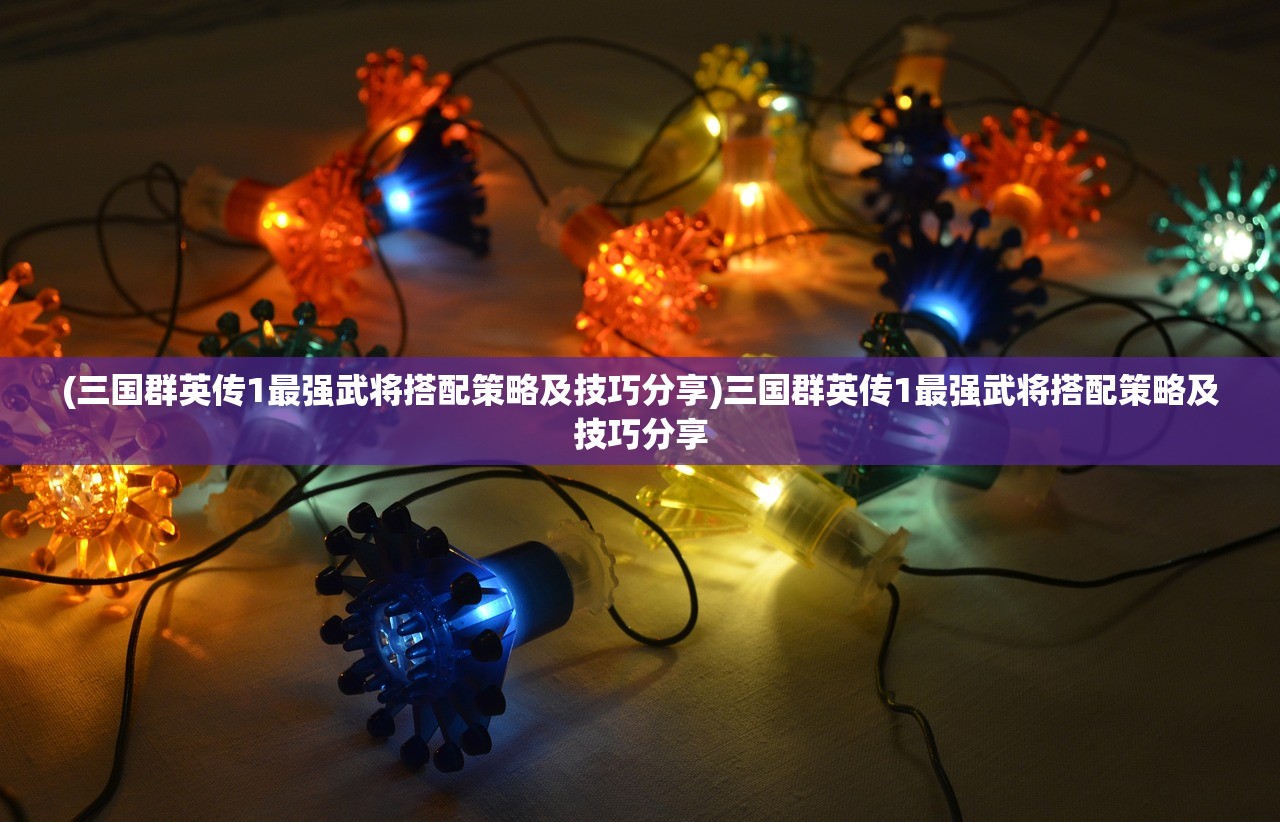 新奥门资料大全正版资料2024年|最新正品解答落实_旗舰款.0.36