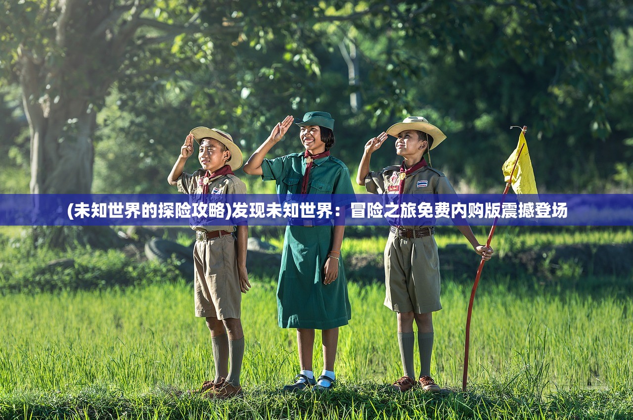 (星之声免费)星之声在线观看普通话：全新综艺节目，让音乐之声传遍全球