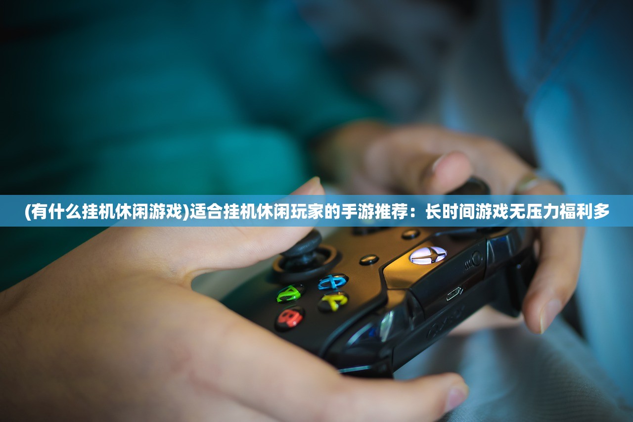 2024澳门特马今晚开奖113期|精细分析解释落实_创新版IPHONE.2.413