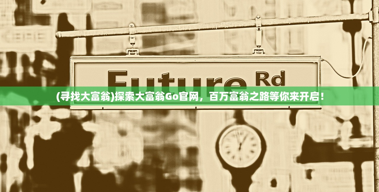 (权力与纷争半周年活动)2024年权利的纷争：开播时间及演员阵容曝光