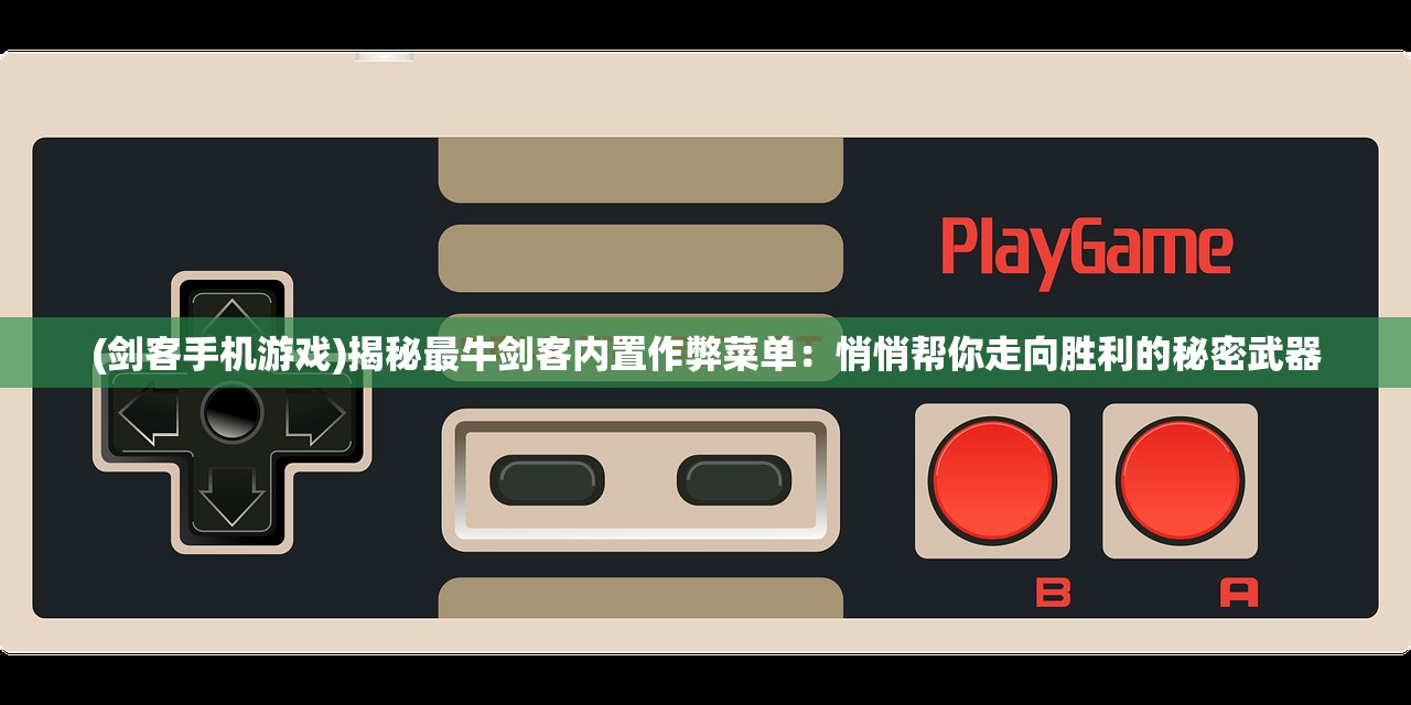 (龙腾世纪系列作品有多少部,一共有几部)龙腾世纪系列作品有多少部，一共有几部？