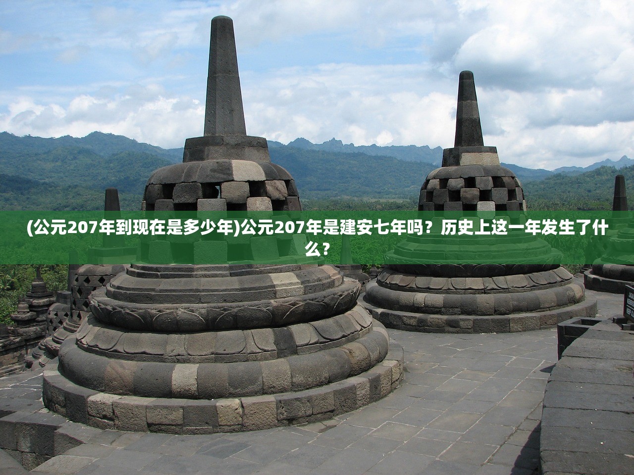 (探秘传奇魔龙:最佳组合图解及技巧详解视频)探秘传奇魔龙:最佳组合图解及技巧详解 (探秘传奇魔龙:最佳组合图解及技巧详解视频)探秘传奇魔龙:最佳组合图解及技巧详解