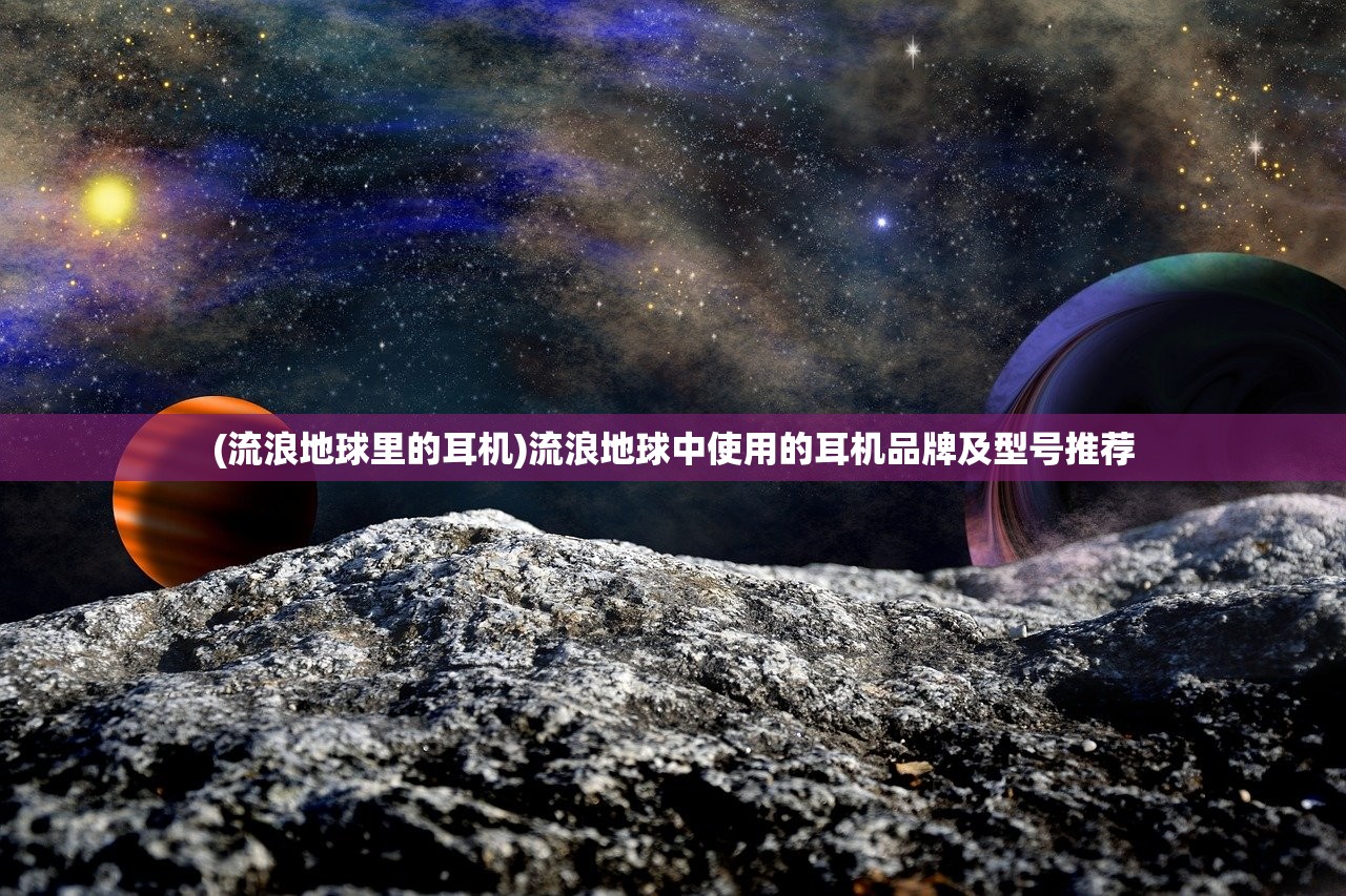 (筑梦公馆游戏官网)筑梦公馆官网下载安装指南：如何轻松下载安装筑梦公馆APP？