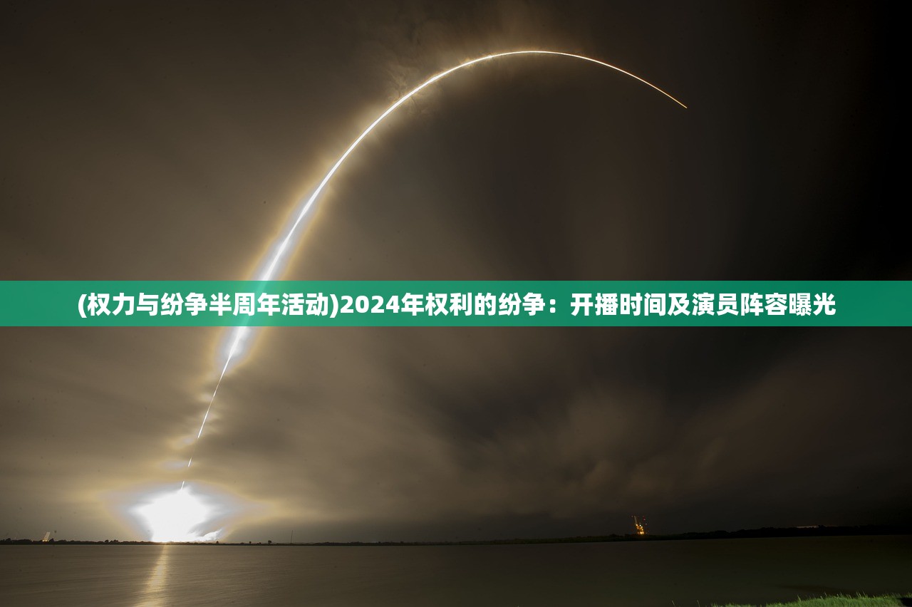 (幸存者危城详细攻略)幸存者危城攻略新手必看，游戏技巧大揭秘