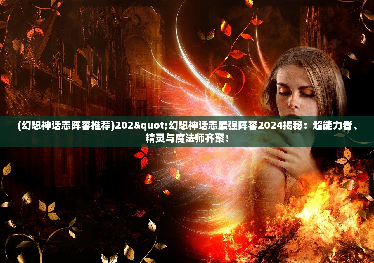 (乐高幻影忍者龙之刃)乐高幻影忍者龙之崛起第16季:新敌军来袭,忍者团队再度出击! (乐高幻影忍者龙之刃)乐高幻影忍者龙之崛起第16季:新敌军来袭,忍者团队再度出击!