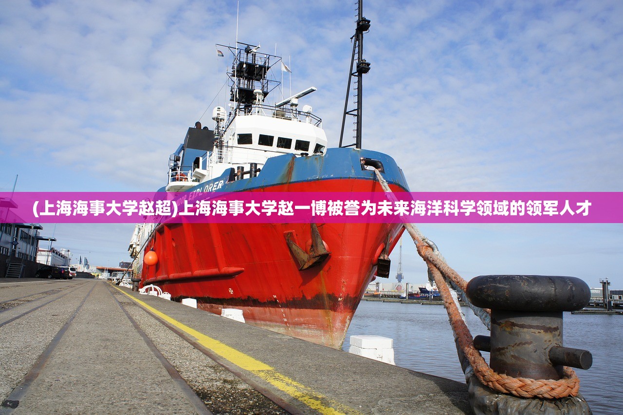 2024年香港免费看马资料|未来科技新趋势解析_体育制.5.643