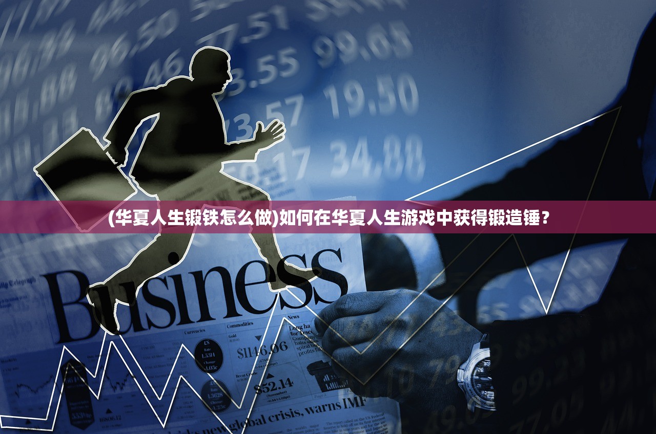 (夜的第七章全歌词)夜的第七章完整版歌词解析与赏析