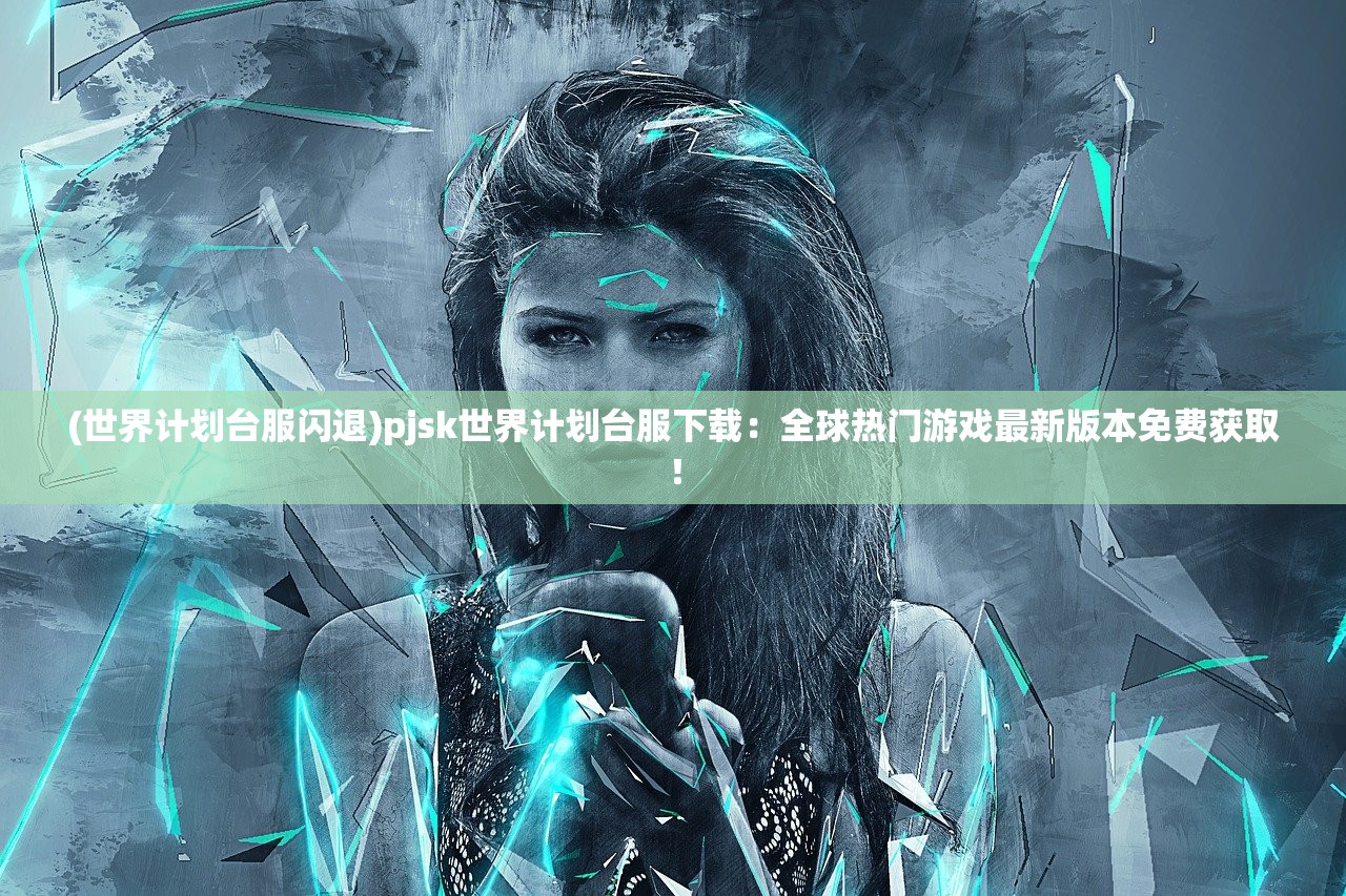 (枪火战神!)枪火战神现在叫什么名字？最新游戏改名为何？
