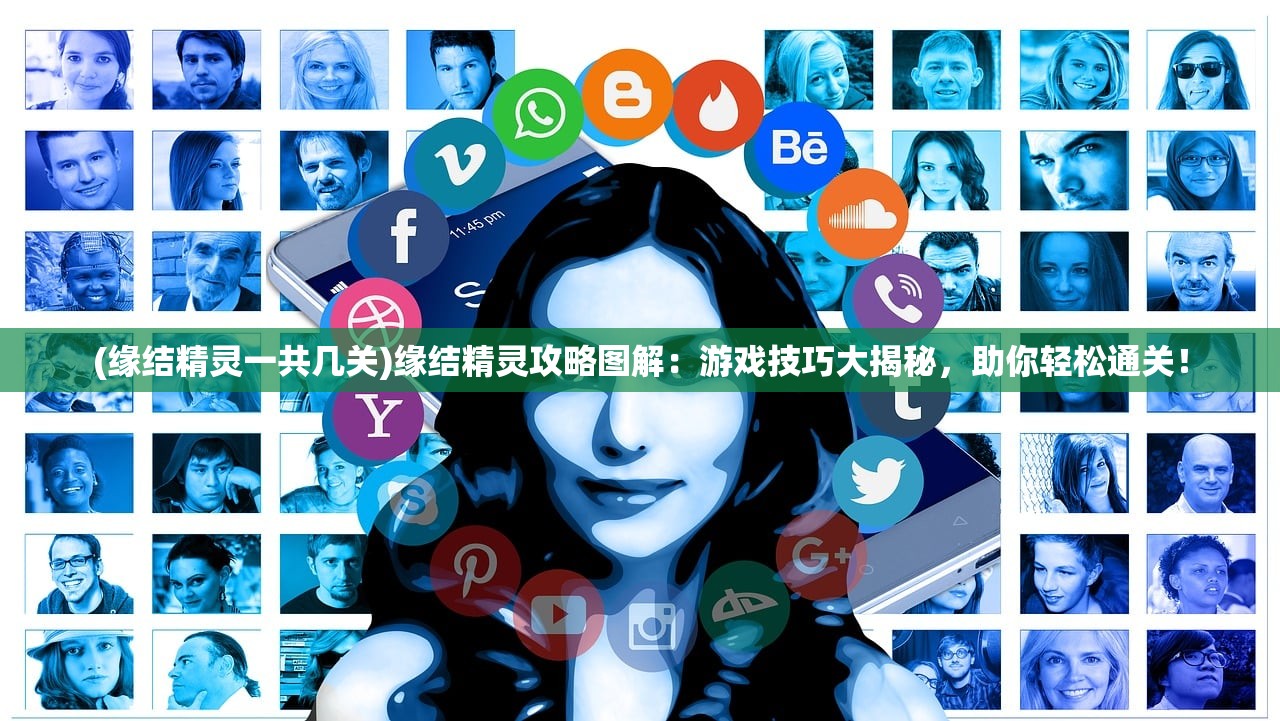 我本千金手游官方入口，畅玩热门游戏，潮流尽在指尖，快来体验吧！