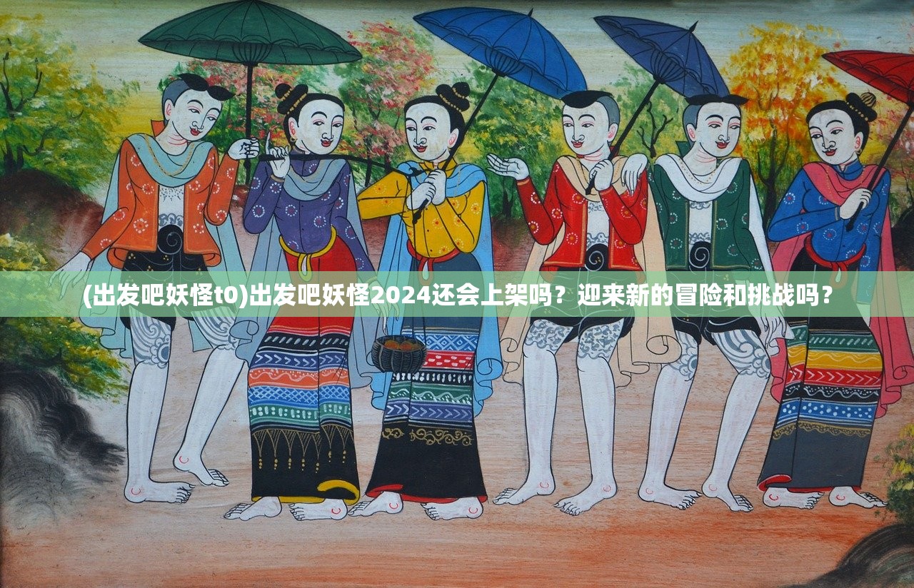 澳门内部资料和公开资料|探索新趋势掌握未来资讯_FHD款.9.609