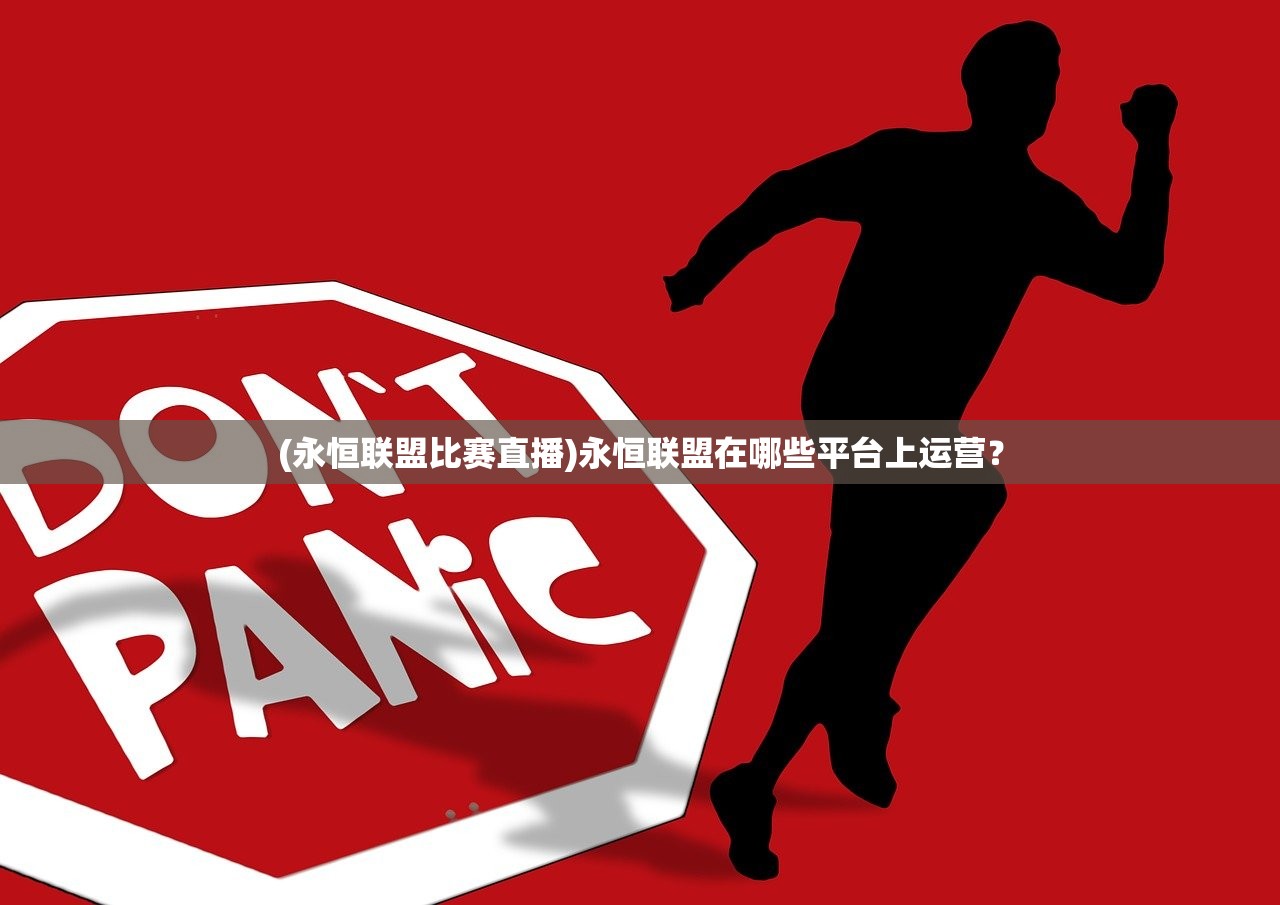 (箱庭fd)发生了什么事？箱庭小偶出现了什么问题？
