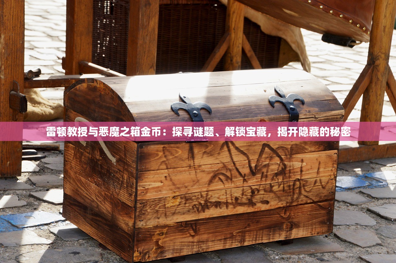 (轮回乐园 噬灭)轮回乐园惊现残暴灭法者，祸乱乐园平静生活