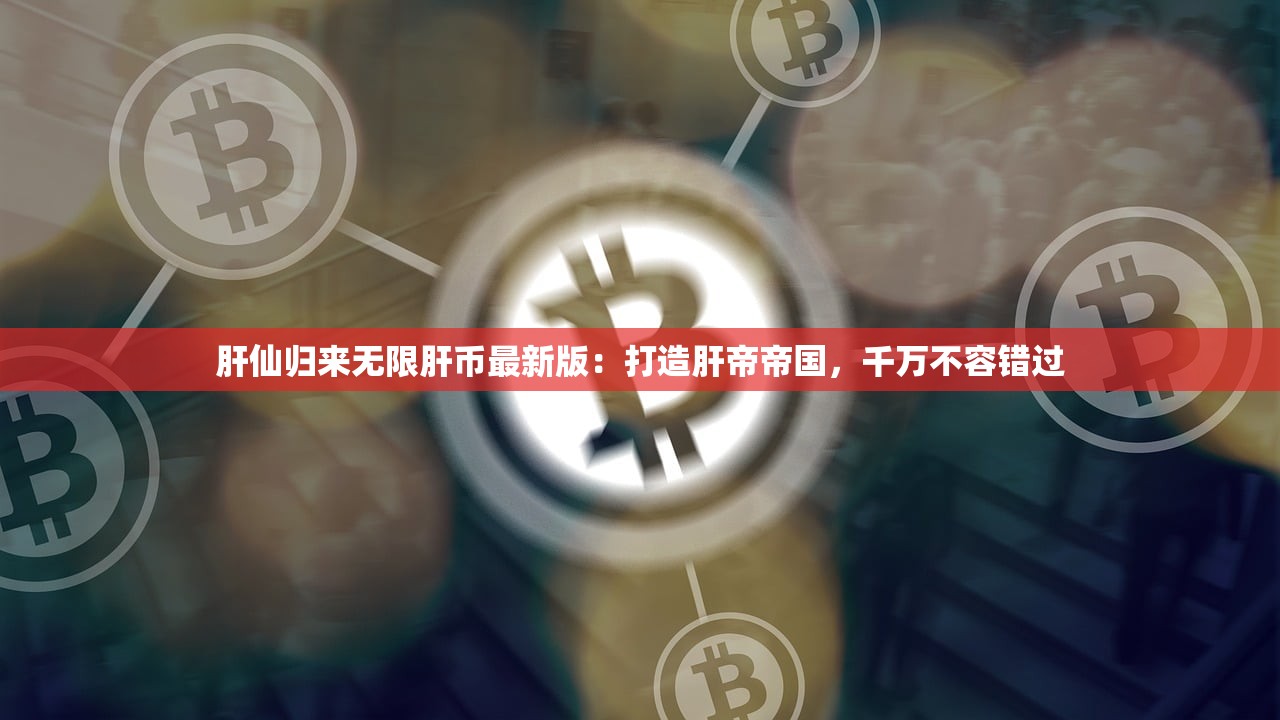 (螺丝游戏解说的个人频道)免费螺丝游戏大全：尽情体验各种类型的免费螺丝游戏收录