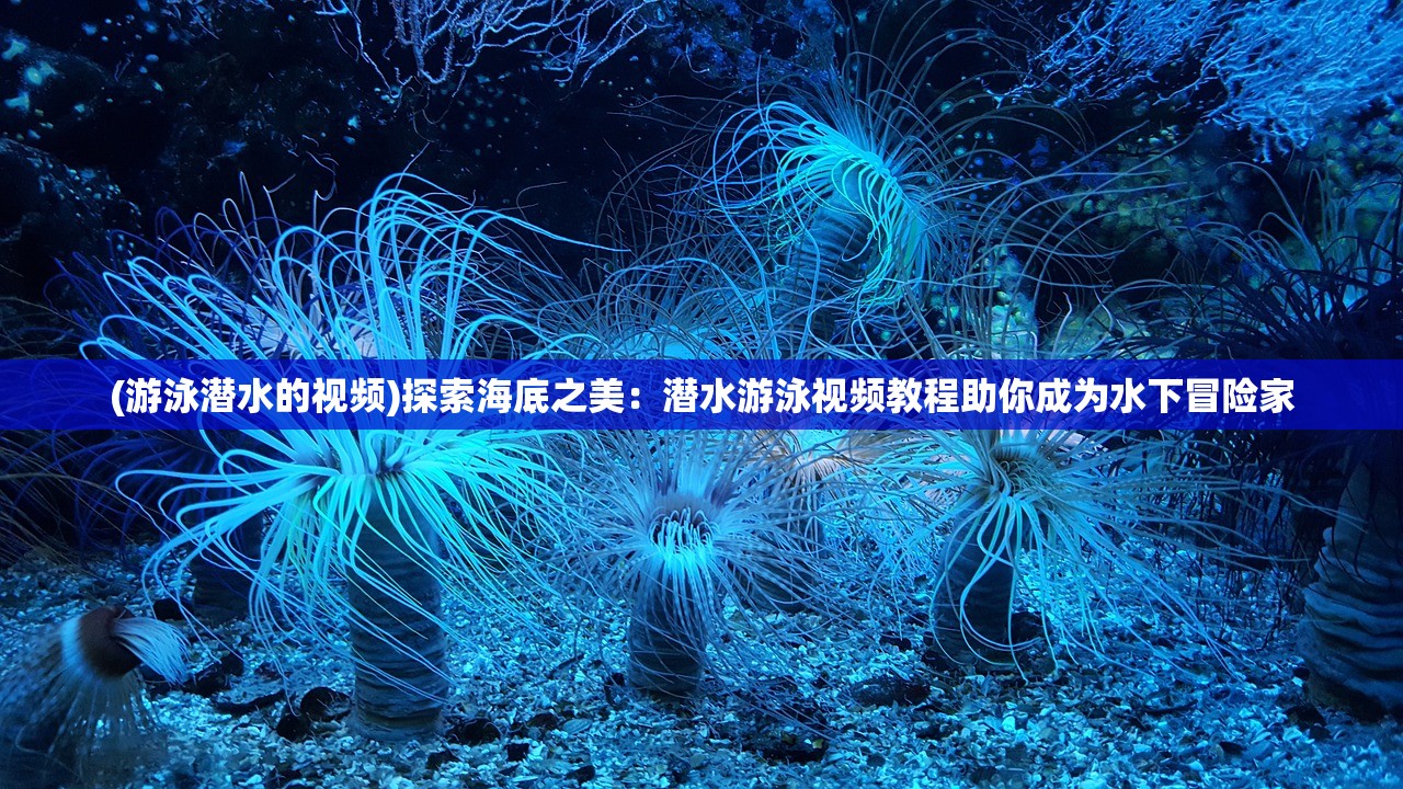 (轮回乐园 噬灭)轮回乐园惊现残暴灭法者，祸乱乐园平静生活