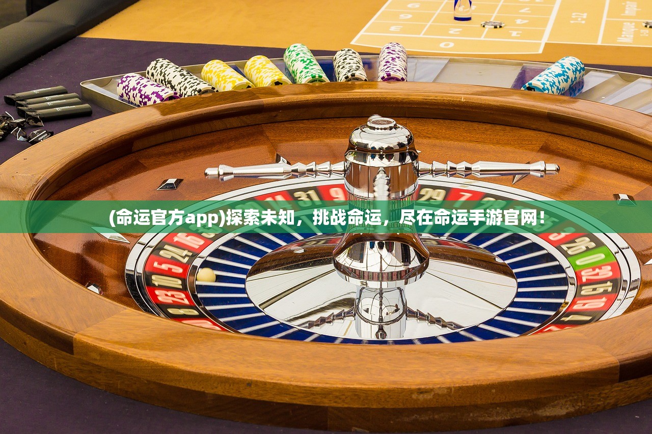 (斩妖行官网下载)斩妖行手游下载安装，玩转正版官方版本一键畅玩游戏