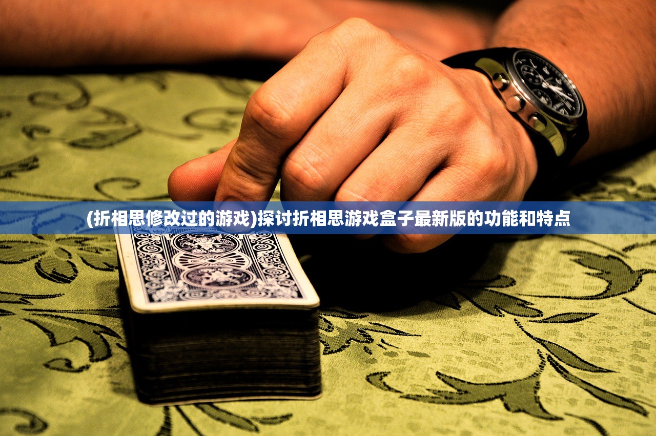 (大征服者罗马埃提乌斯算金将吗)大征服者罗马埃提乌斯，传奇战略家与帝国荣耀的缔造者