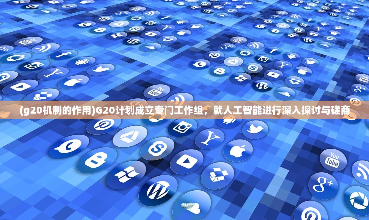 (大征服者罗马埃提乌斯算金将吗)大征服者罗马埃提乌斯，传奇战略家与帝国荣耀的缔造者