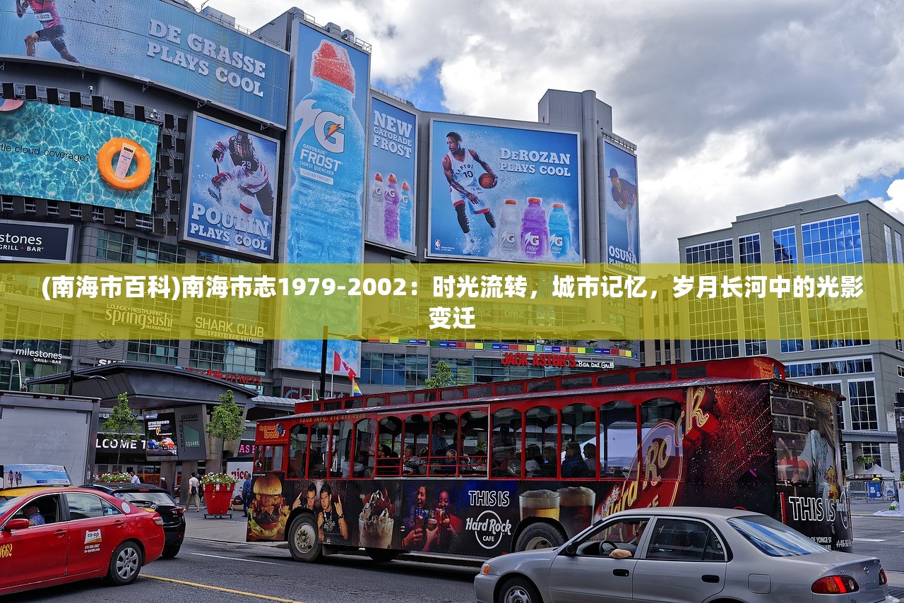 (热血屠龙赚钱版)超变热血屠龙打金游戏，探索全新游戏世界的魅力与挑战