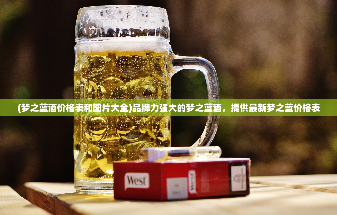 (烟雨江湖代码大全)烟雨江湖：物品代码一览表及详细说明
