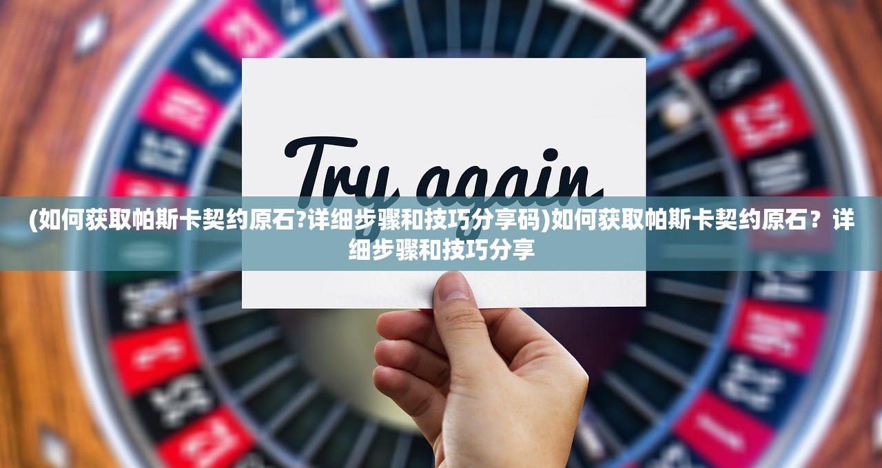 归龙潮语冰：一个值得培养和发扬的方言文化