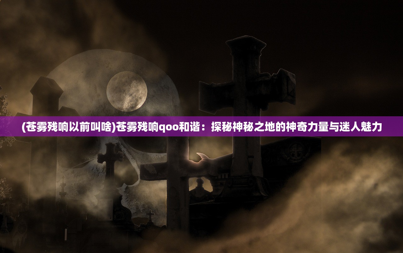 新奥门资料精准网站|统计分析解释落实_交互版.8.581
