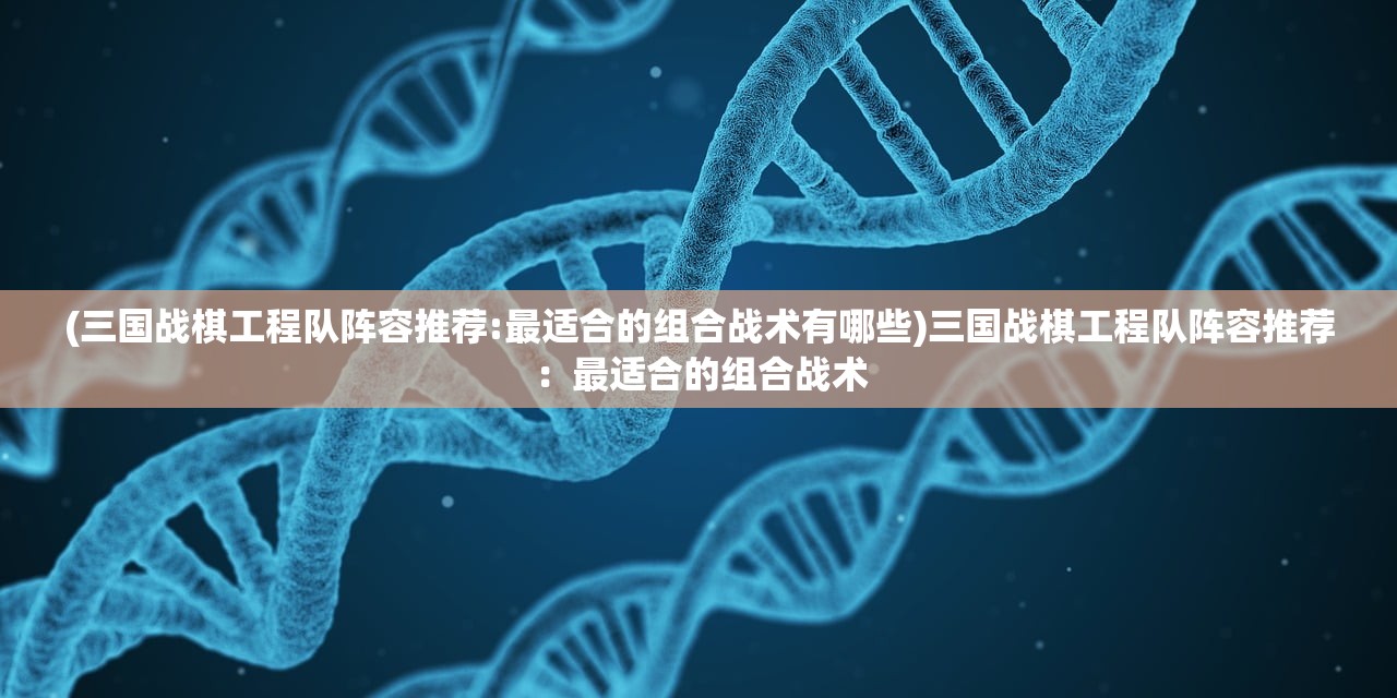 广西的狼精英高手论坛2019|科技成语分析落实_维护版.4.887