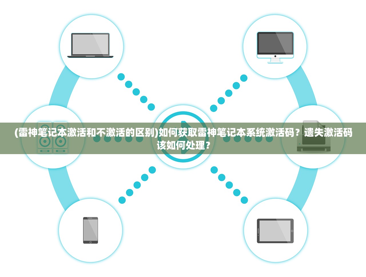 (这是警察 攻略)这是警察攻略侦查拼图，全方位解析与实战指南