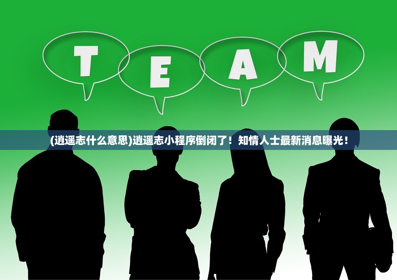(了凡录加点)了凡录：绝世神通！揭秘最强后期职业技能与装备共鸣