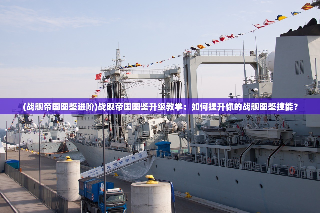 (无限兵线怎么整)无限奇兵官方最新阵容曝光，阵容大盘点抢先看！