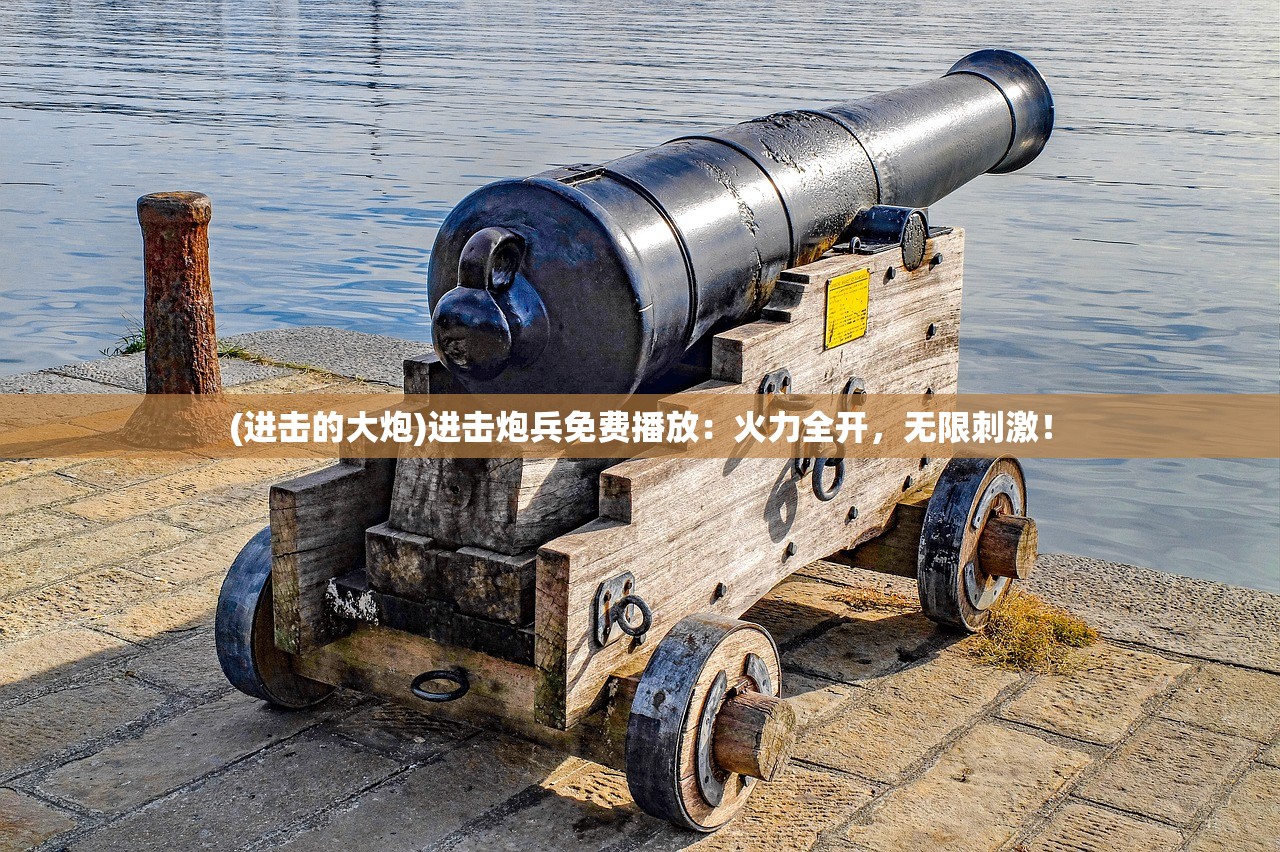 (火王带什么仙兽宠物)火王十大最值得培养的宠物:让你的生活注入炽热的活力 (火王带什么仙兽宠物)火王十大最值得培养的宠物:让你的生活注入炽热的活力