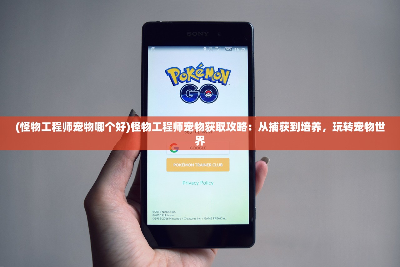 (英雄战争加拉哈德皮肤选哪个)英雄战争加拉哈德，传奇战役与不朽荣耀