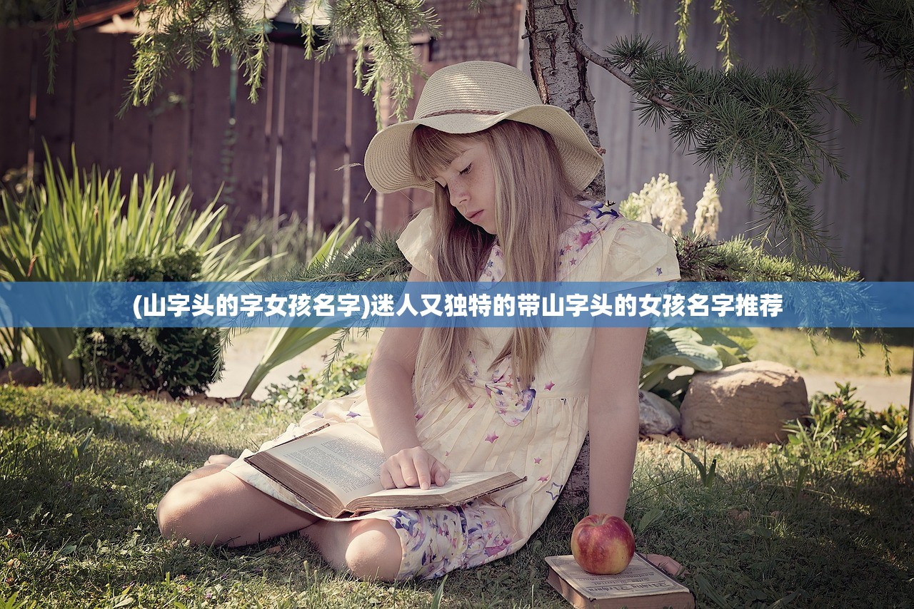 (刀剑神魔录阵容选择)刀剑神魔录最强阵容搭配指南
