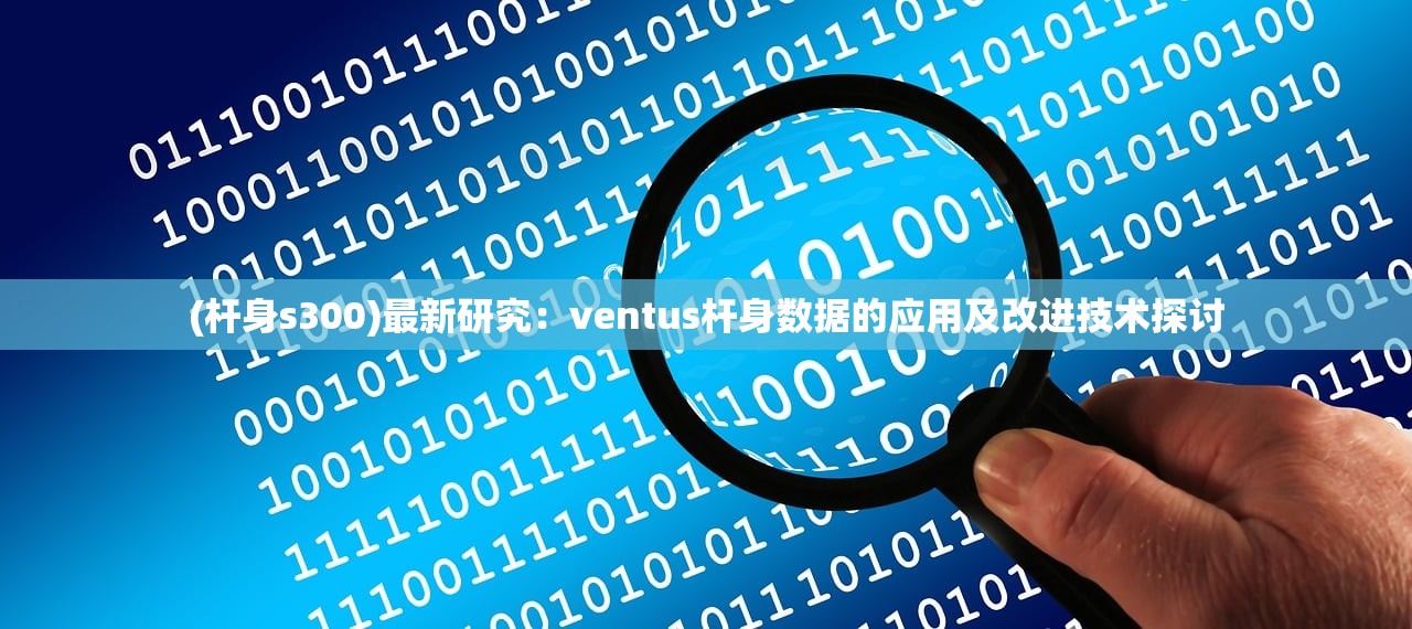 (一肩担尽千古愁歌曲)你一肩担不尽万古愁 不如分我几两，共撑此生的重荷