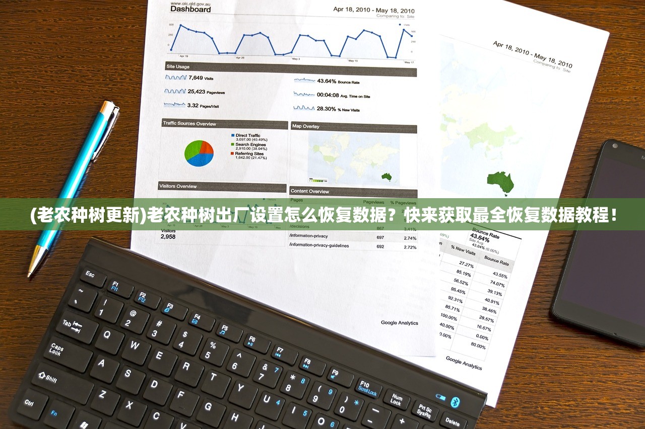 (枪火地牢破解版)AR枪火地牢最新版下载：开启全新冒险之旅，尽享刺激战斗乐趣