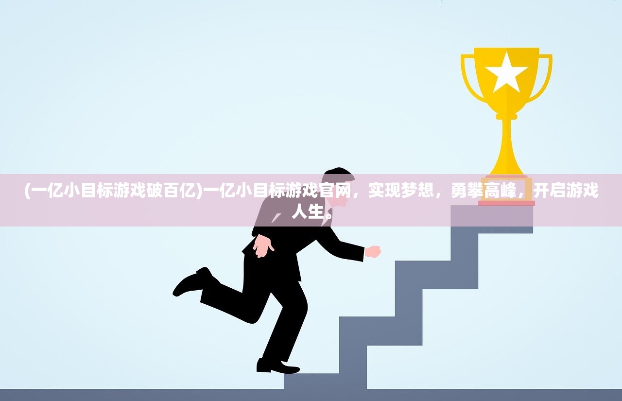 (传奇世界辅助挂机软件)免费版传奇世界挂机辅助带你领略游戏魅力