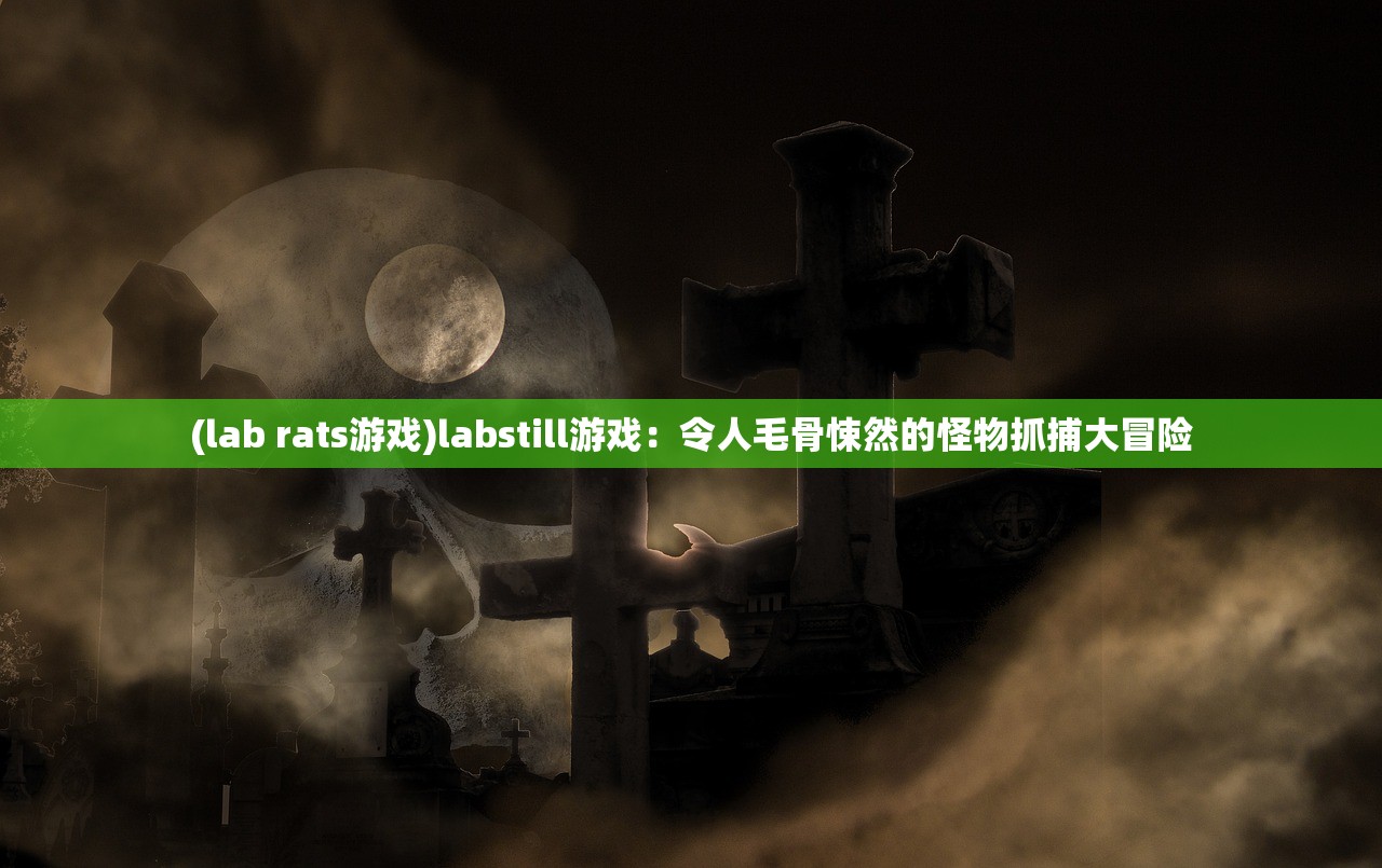 新澳门600图库|实时更新解释落实_快捷版.4.197