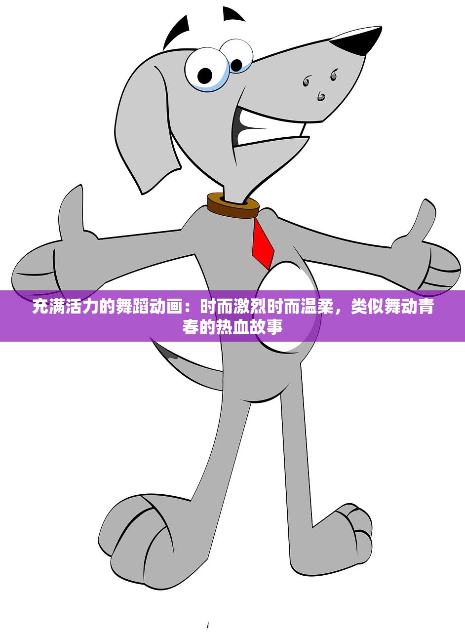 (行侠放置丹药攻略)行侠放置2养生丸怎么获取？独家攻略分享方法与技巧