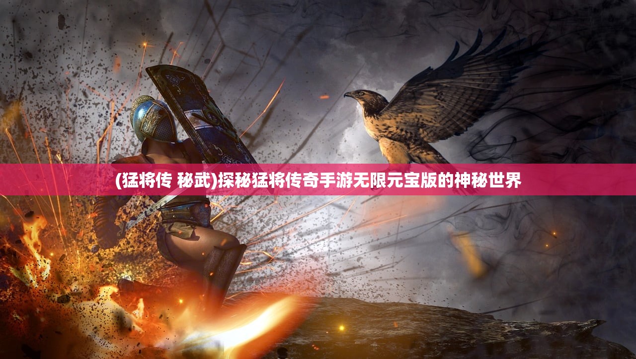 (2020年鸣笛三分钟震撼视频)鸣笛三秒最后谁牺牲了？生死一瞬间，命运如何决定？