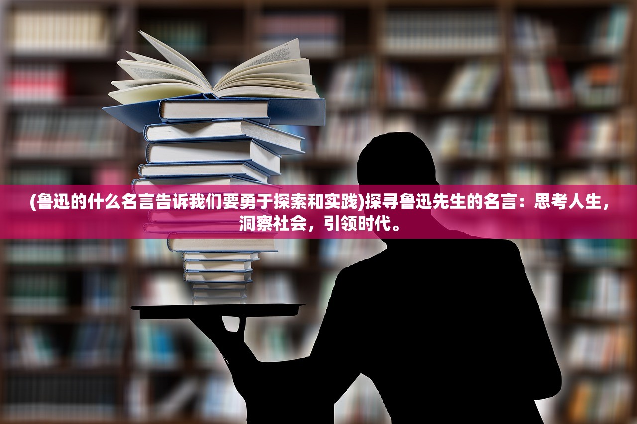 (灵兽养成日常无防盗)4399灵兽养成，游戏攻略与深度解析