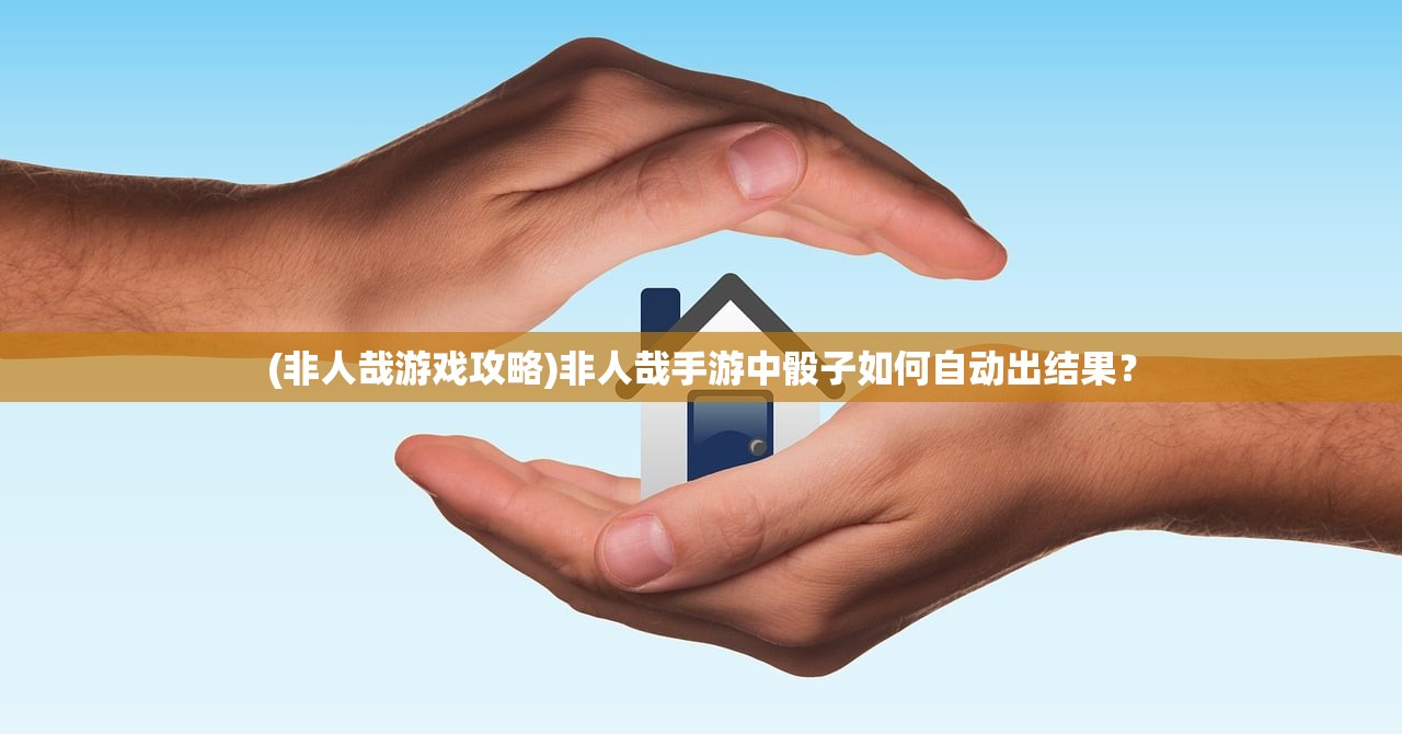 今晚新澳开奖结果|最新正品解答落实_适应版.2.756