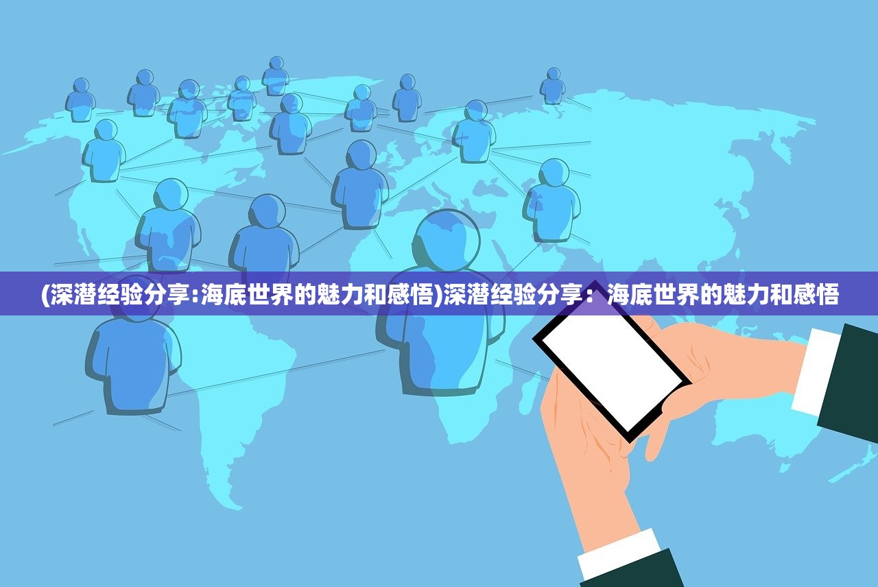 (排列三无字天书魔鬼图)神秘无字天书揭秘生肖排列三十五种征兆
