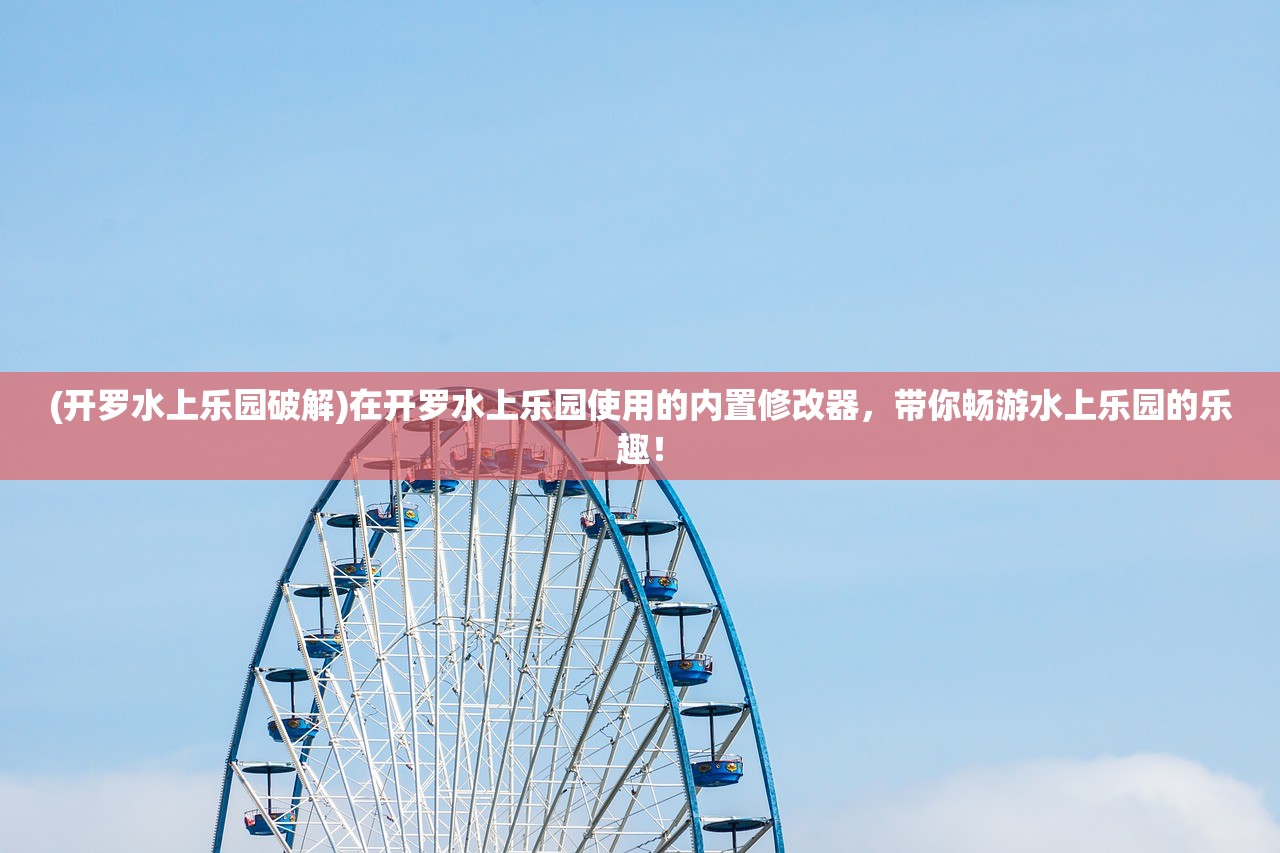 (全民仙战怎么兑换礼包)全民仙战激活码领取攻略，快来领取福利大礼包！