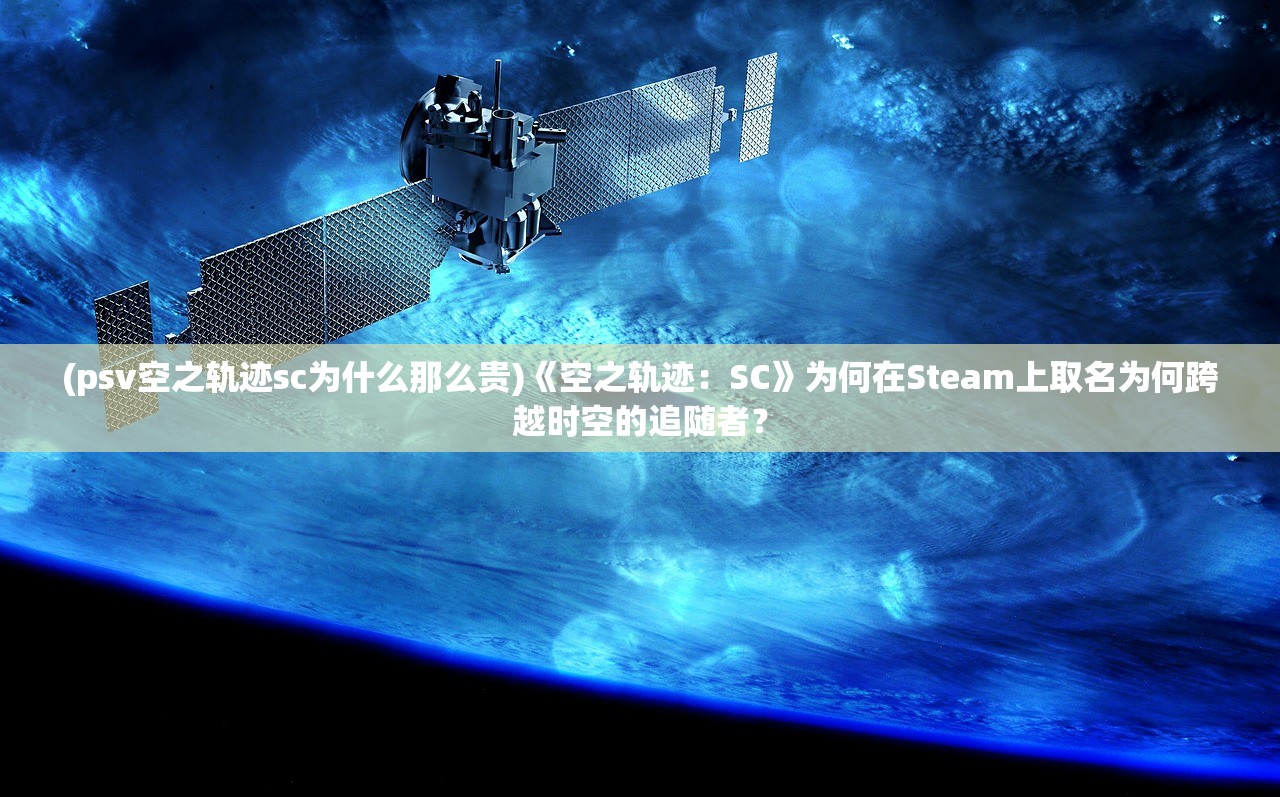 (dnf手游怎么转职)在DNF手游中如何退出转职界面，让你轻松畅玩游戏。