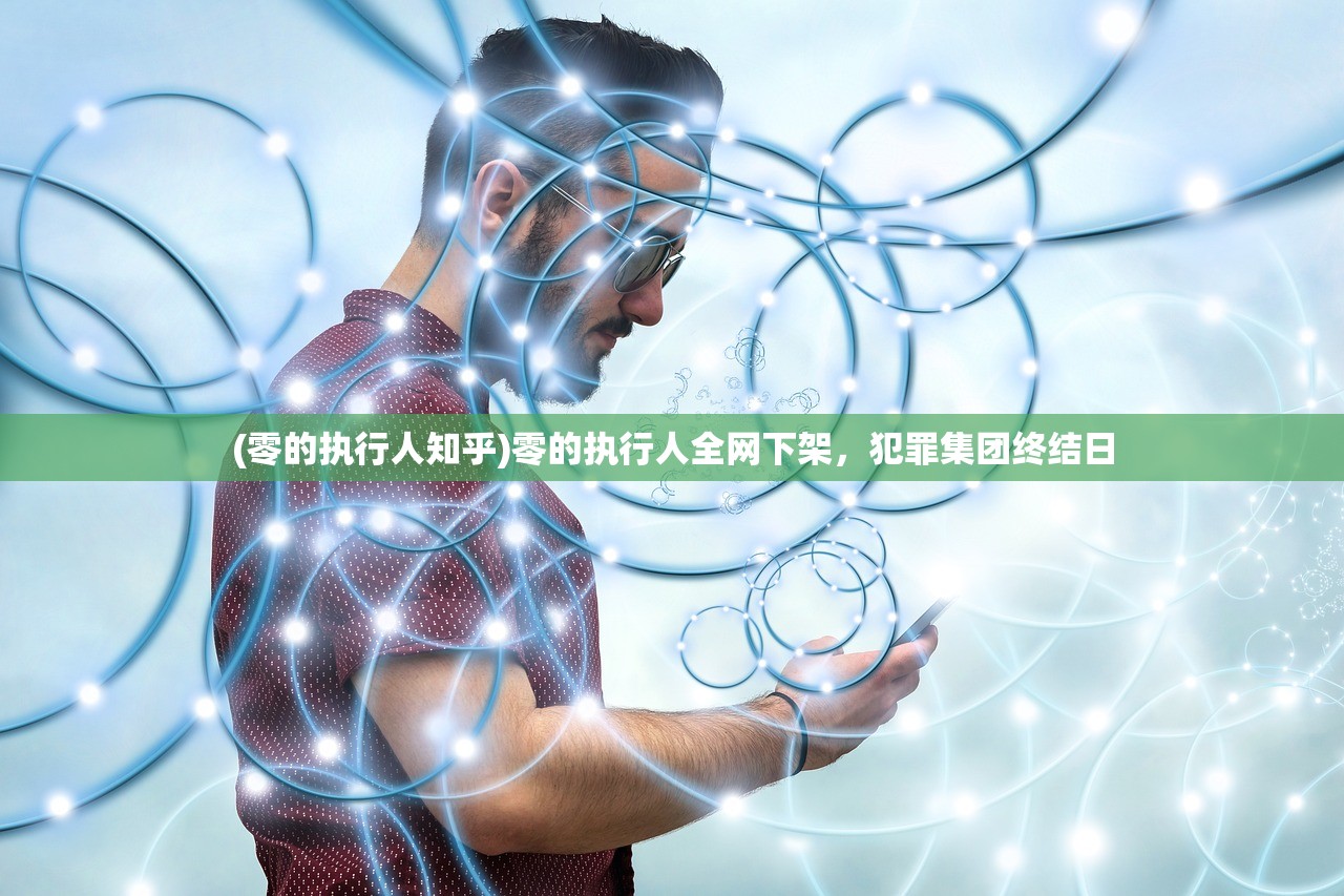 (万物英雄阵容推荐最新)万物英雄阵容推荐，策略分析与最佳组合探讨