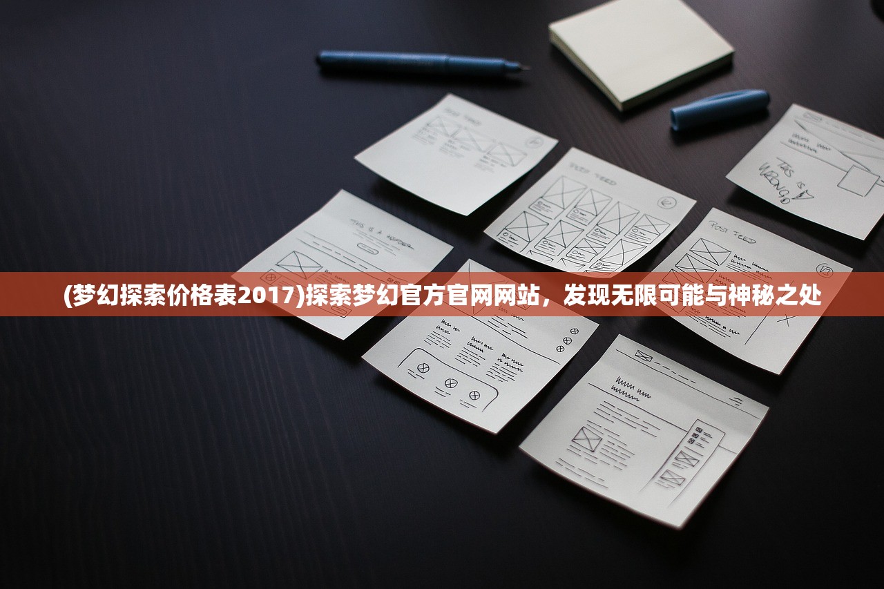 (音跃球球最新版本)音跃球球旧版本：玩转节奏的回忆与挑战
