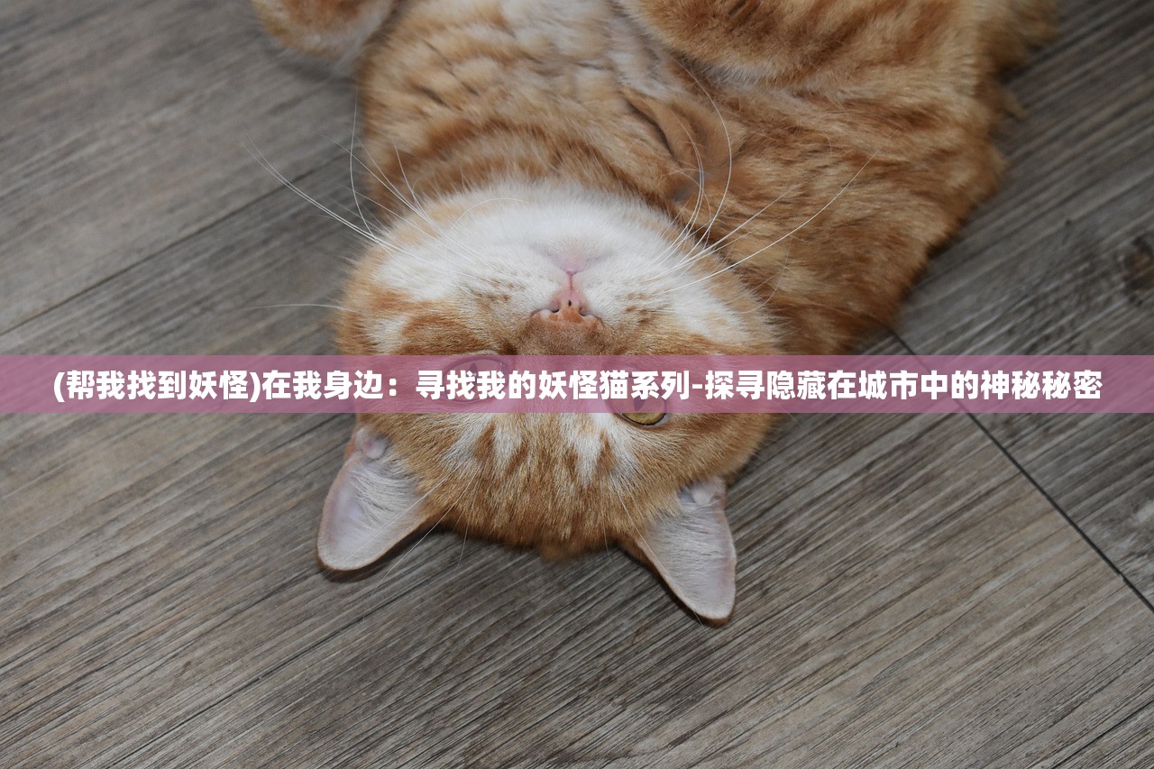 (咸丰喜欢慈禧吗)咸丰皇帝的情感倾向，慈安与慈禧之间的选择