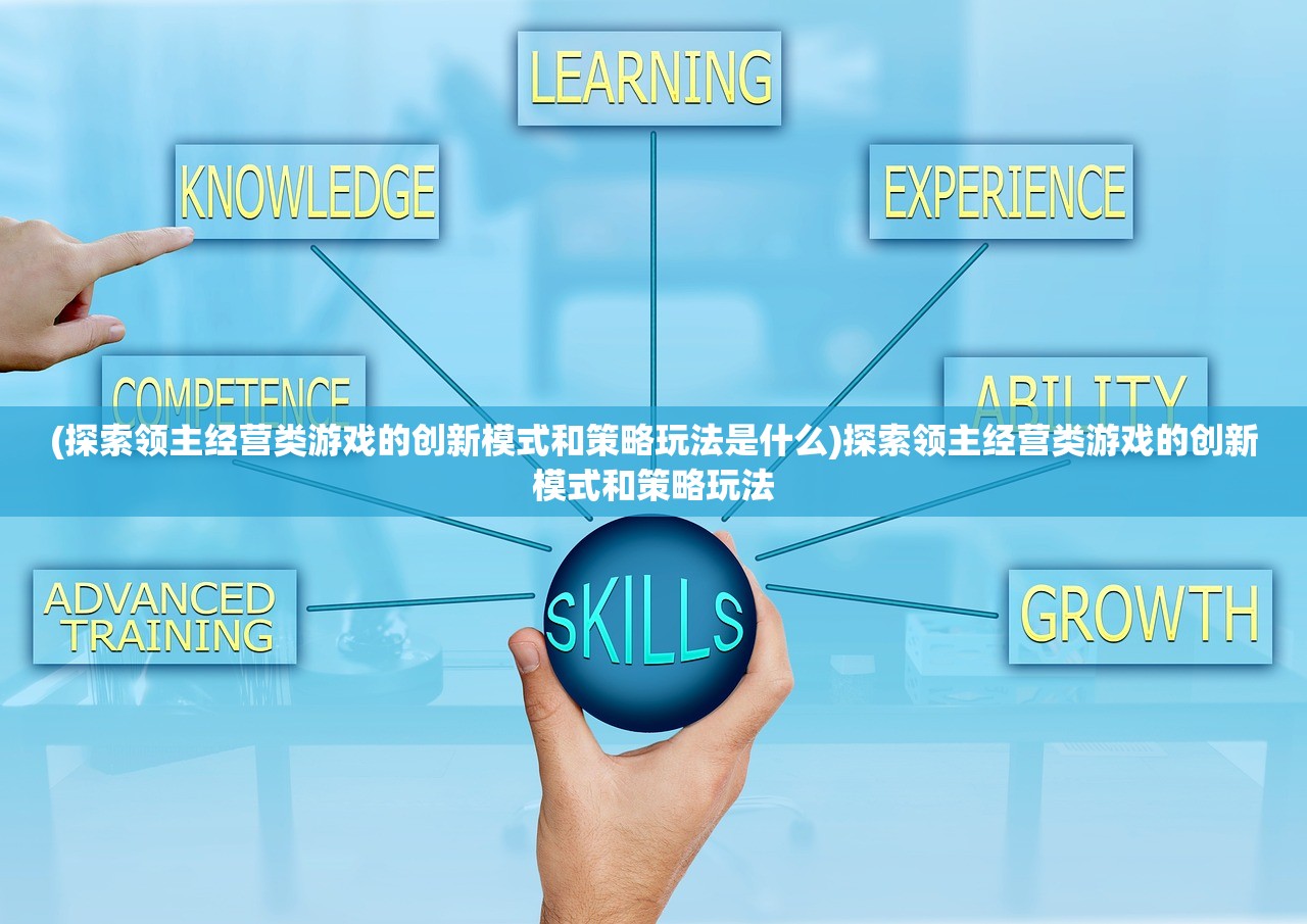 (咸丰喜欢慈禧吗)咸丰皇帝的情感倾向，慈安与慈禧之间的选择